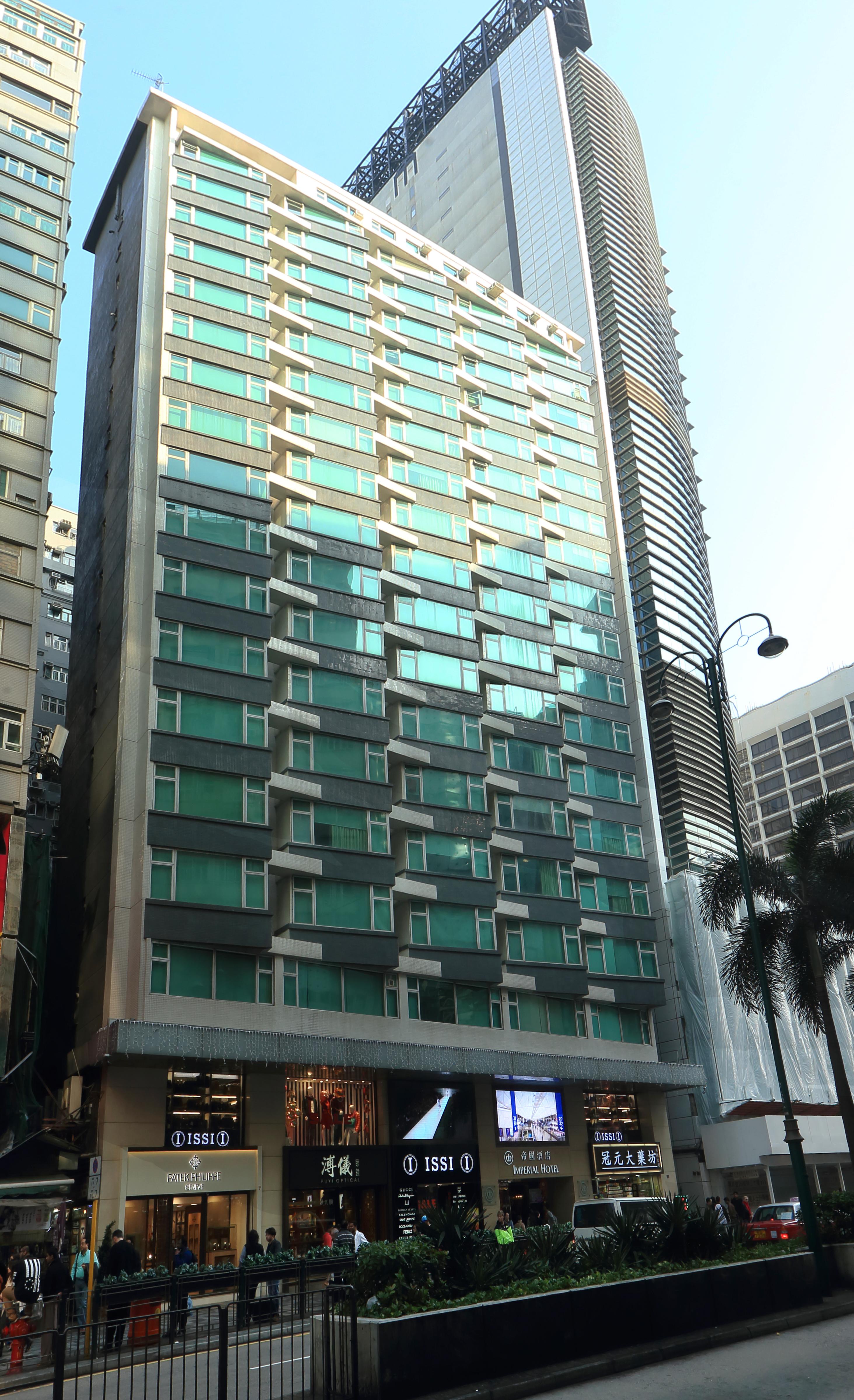 The Imperial Hotel Hong Kong
